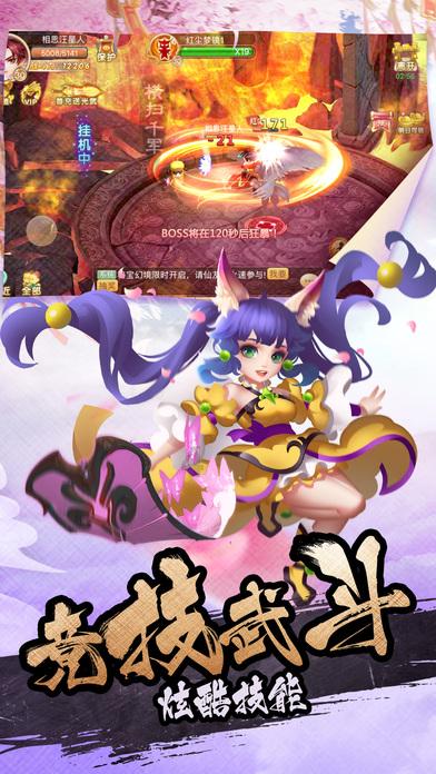 羽毛球——沈阳都市圈迎新春青少年邀请赛开赛