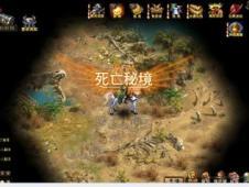 移动的靶心5无敌版