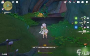萌王EX