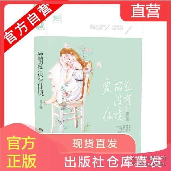 719元起 酷比魔方2024版掌玩mini平板开售