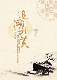 郑煤机(00564)上涨5.02%,报9.41元/股