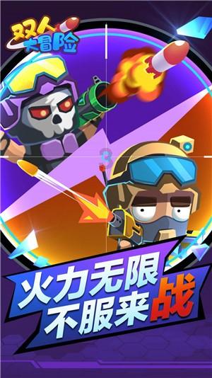 南宁启动残疾人一键呼叫急救无障碍试点项目