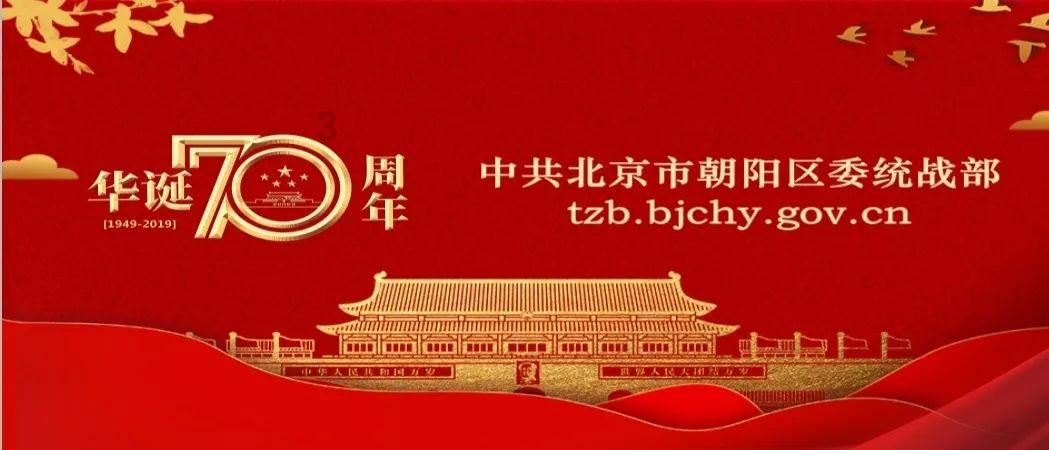 蝎子逃生之地