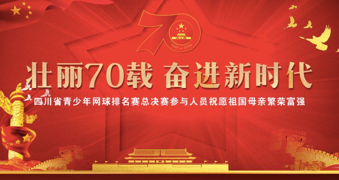 美丽小空姐