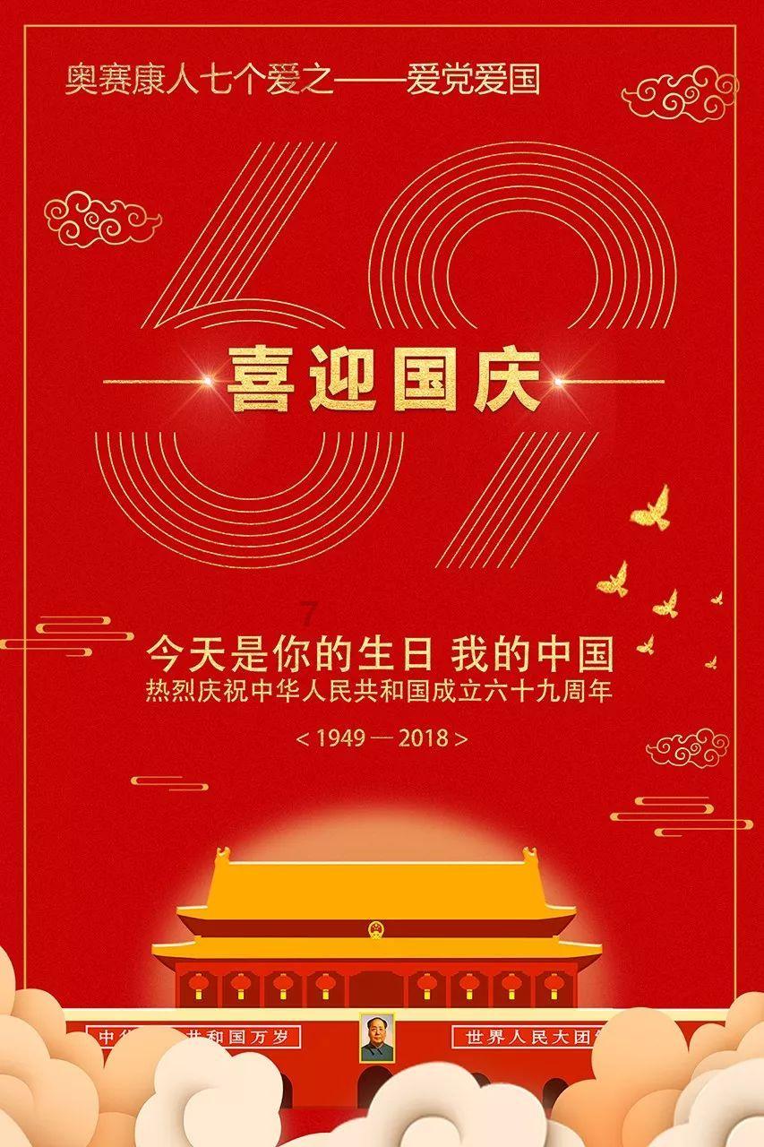加时险胜,青岛国信水产119-114险胜天津先行者