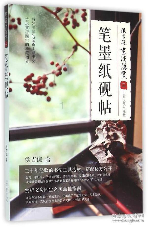 如何穿越到八月11号?-专业有问必答平台网页