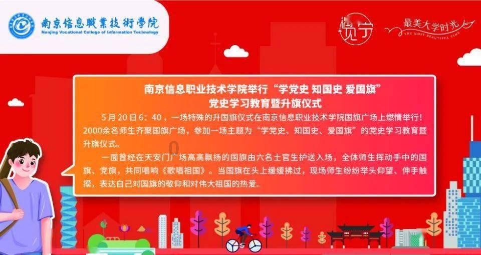 G系奔驰拼图