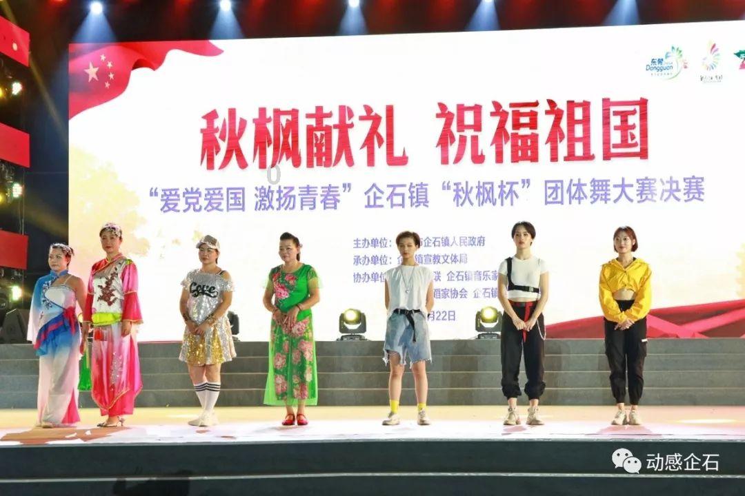 系带夏装