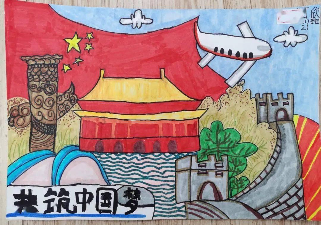钻石开采者