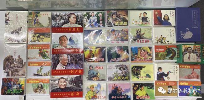 测测你的古代名字2
